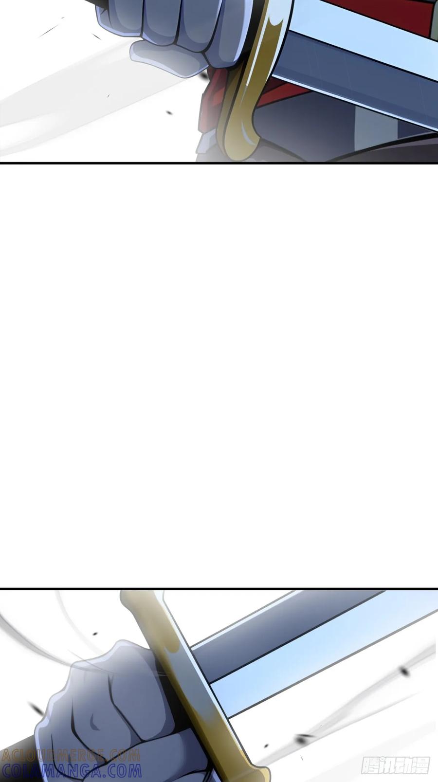 《未来都市S之觉醒了完美气运》第26话 骑士团效忠于你 第16页