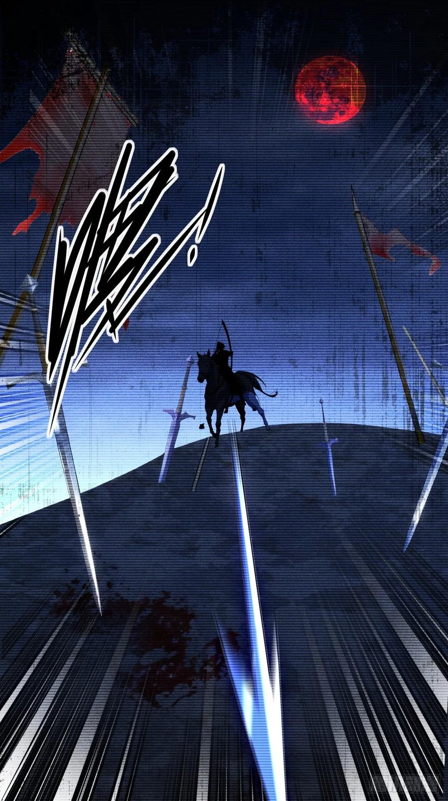 《未来都市S之觉醒了完美气运》第26话 骑士团效忠于你 第8页