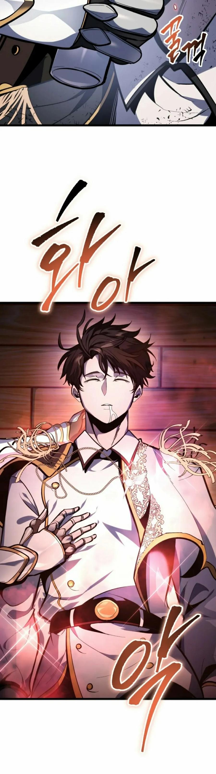 屠龙者回归 - 第42集 - 第8张图