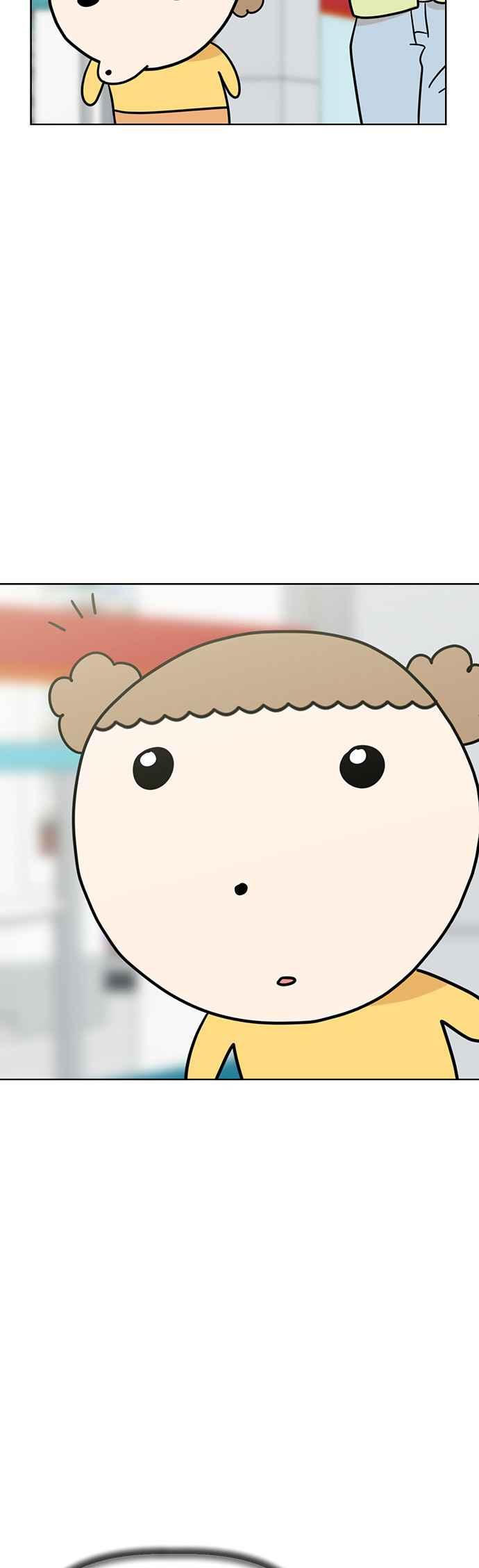 我家妹妹是狗狗 第47话 果汁的真面目？！ 第48页
