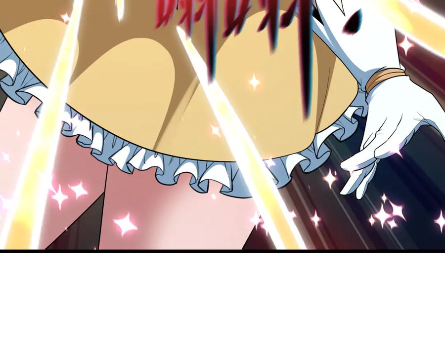 全球诡异时代 第504话 扶桑篇-黑魔仙vs魔法少女！ 第116页