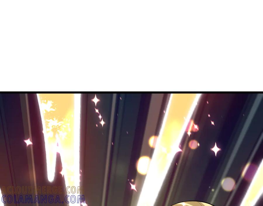 全球诡异时代 第504话 扶桑篇-黑魔仙vs魔法少女！ 第113页