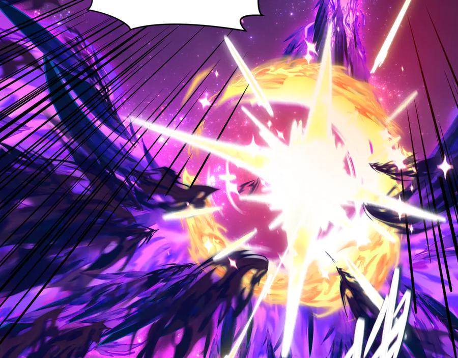 全球诡异时代 第504话 扶桑篇-黑魔仙vs魔法少女！ 第118页