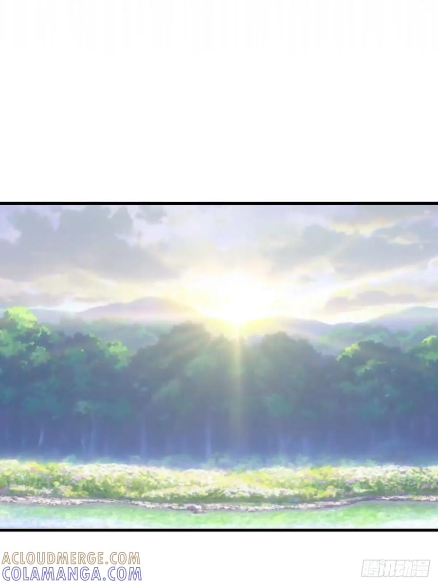 《我靠后宫征服世界》第75话：游龙 第33页