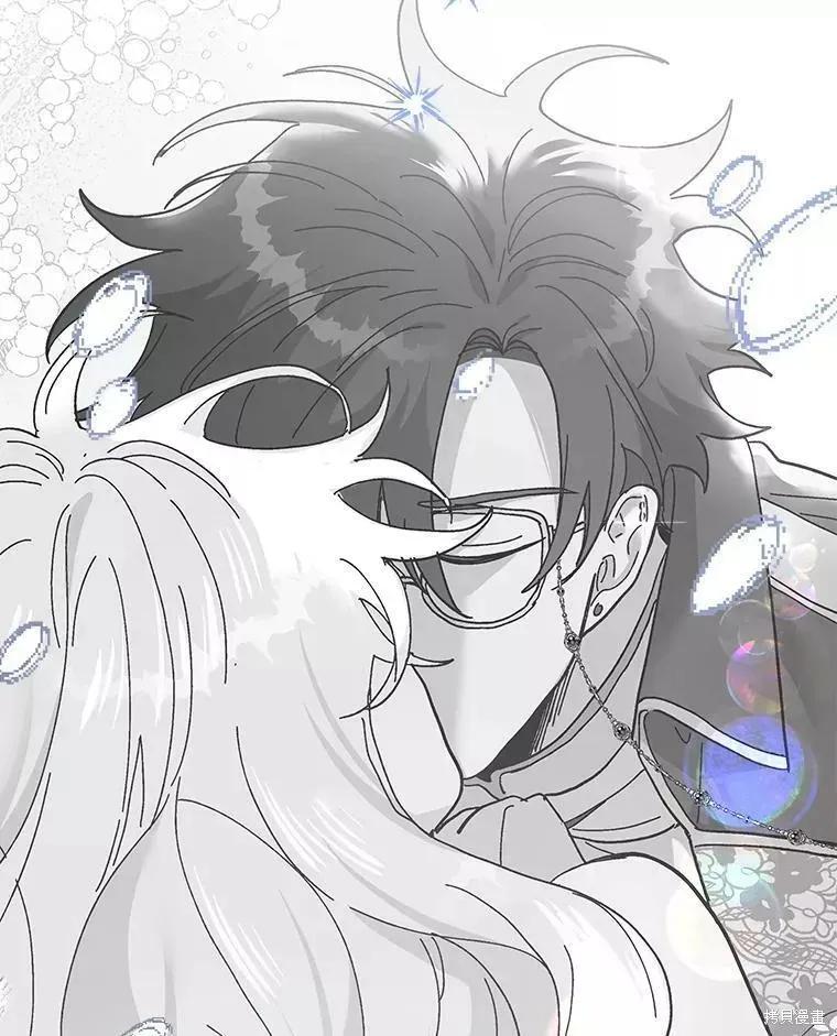 《王女在装疯卖傻》第71话 第118页