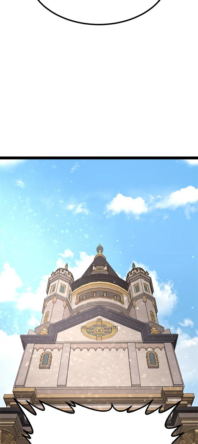 Lv999哥布林 - 第9话 - 第18张图