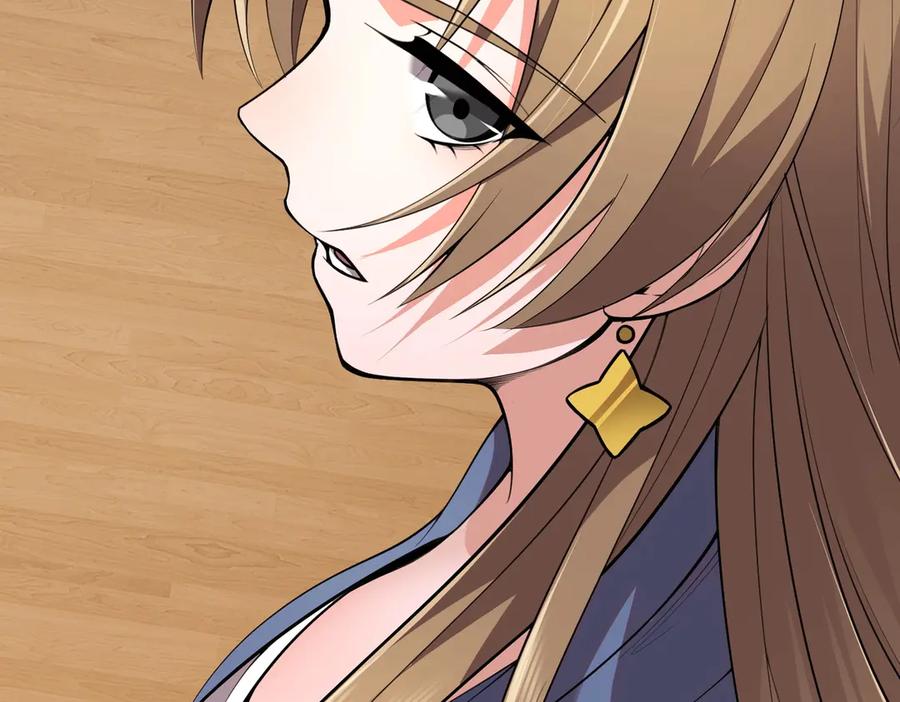 都市隐龙 - 第2话 竞拍会？秦家人算什么东西！ - 第38张图