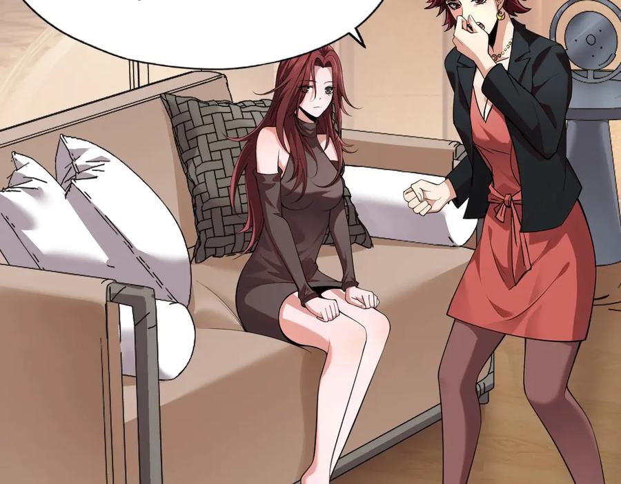 都市隐龙 - 第2话 竞拍会？秦家人算什么东西！ - 第36张图