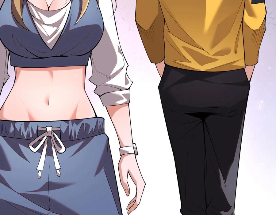 都市隐龙 - 第2话 竞拍会？秦家人算什么东西！ - 第34张图