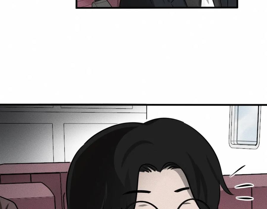 《未来航班》第8话 可疑的不止一人！ 第86页