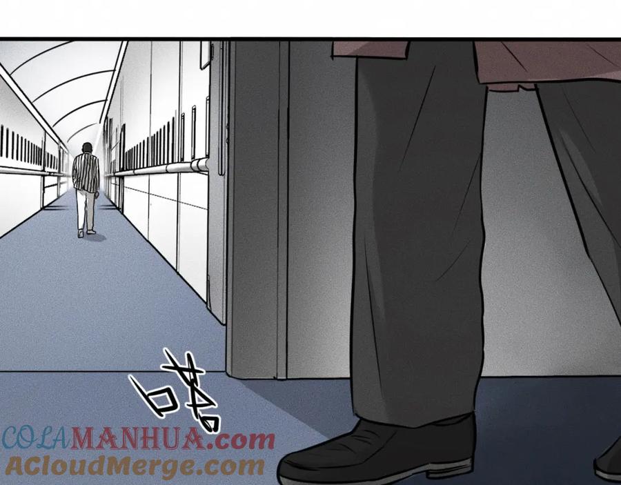 《未来航班》第8话 可疑的不止一人！ 第45页