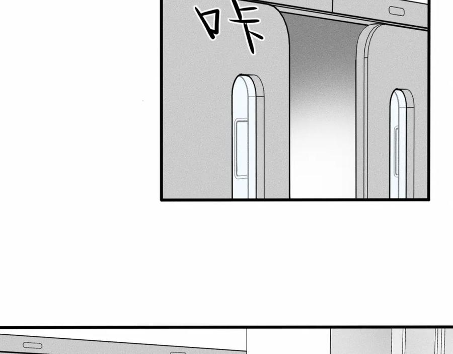 《未来航班》第9话 秘密通道！？ 第38页