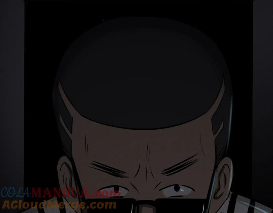 《未来航班》第9话 秘密通道！？ 第153页