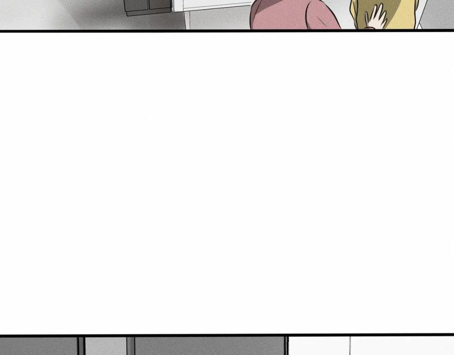 《未来航班》第9话 秘密通道！？ 第100页