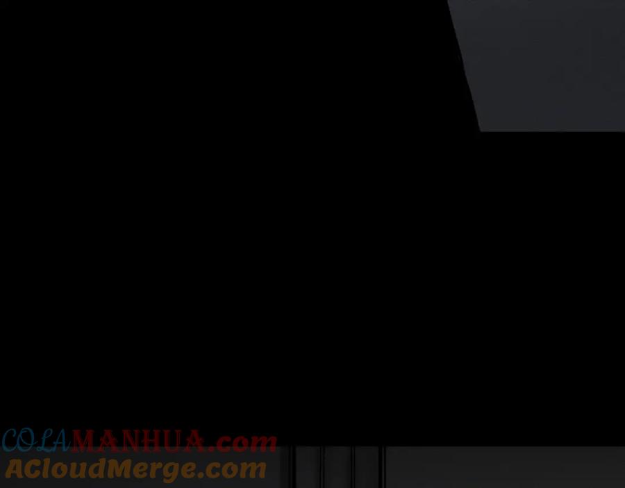 《未来航班》第9话 秘密通道！？ 第149页