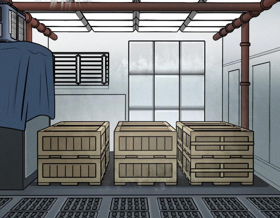 《未来航班》第10话 诈骗团伙？！ 第26页
