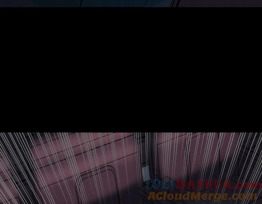 《未来航班》第11话 坠入深渊！ 第169页