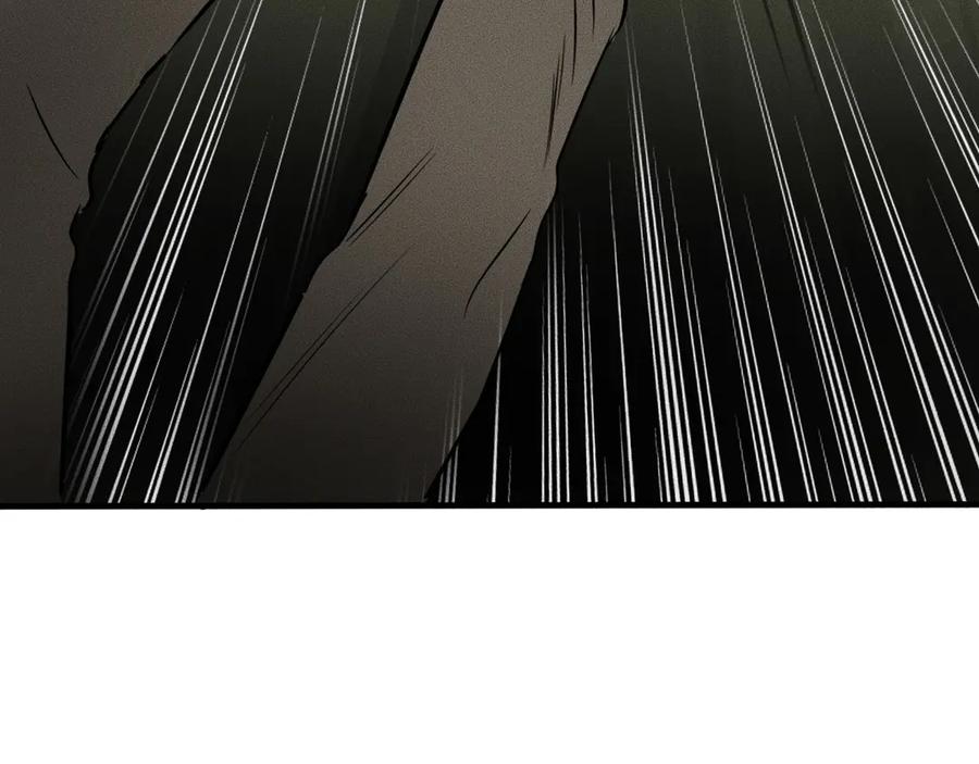 《未来航班》第11话 坠入深渊！ 第116页