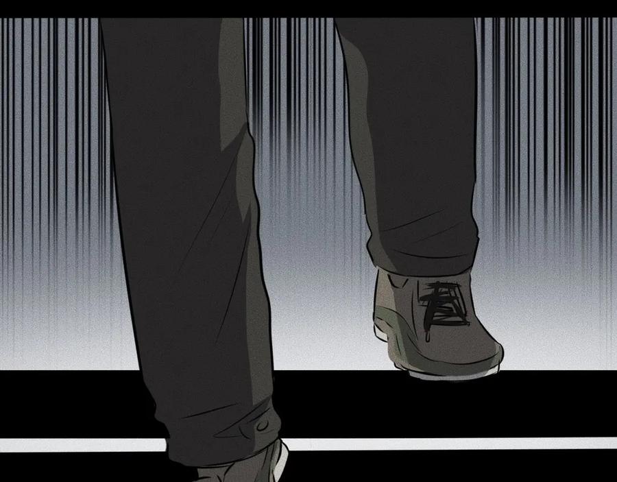 《未来航班》第11话 坠入深渊！ 第128页