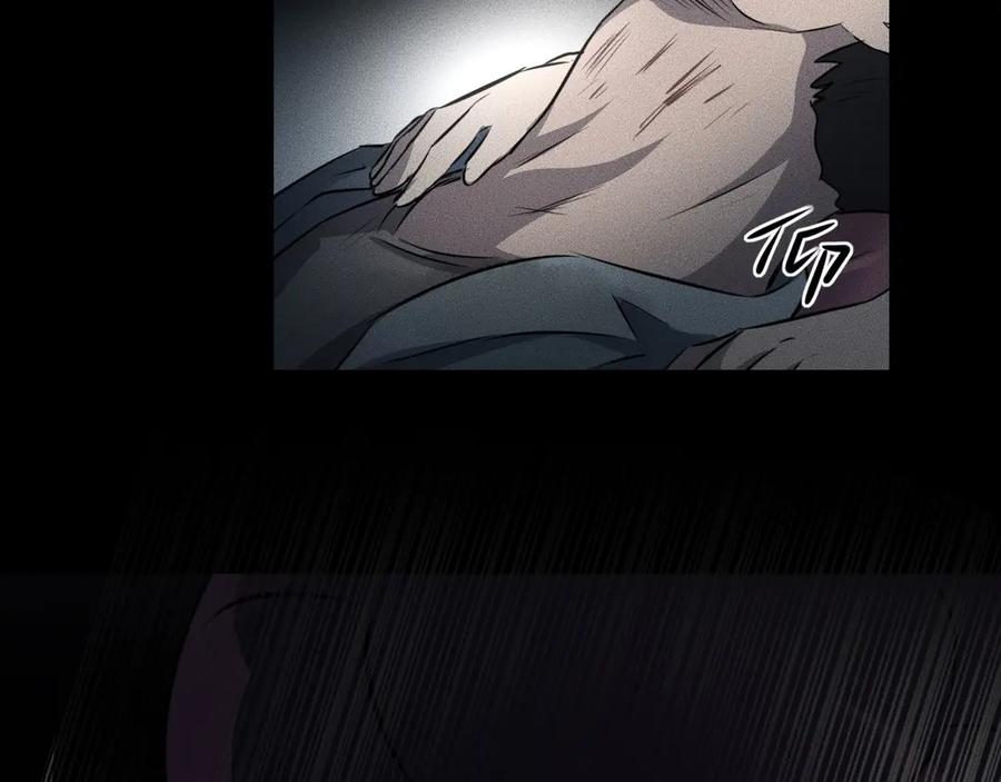 《未来航班》第11话 坠入深渊！ 第166页