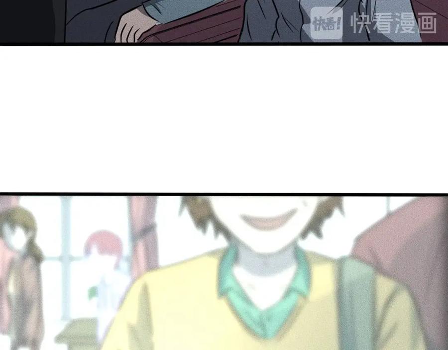 《未来航班》第12话 尸体被发现了！ 第72页
