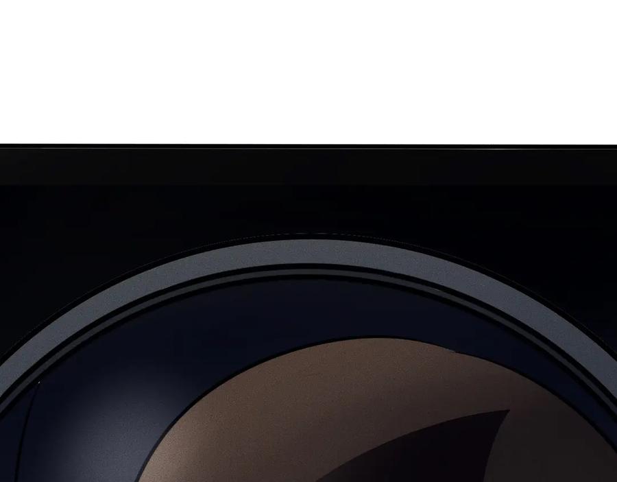 《未来航班》第12话 尸体被发现了！ 第4页