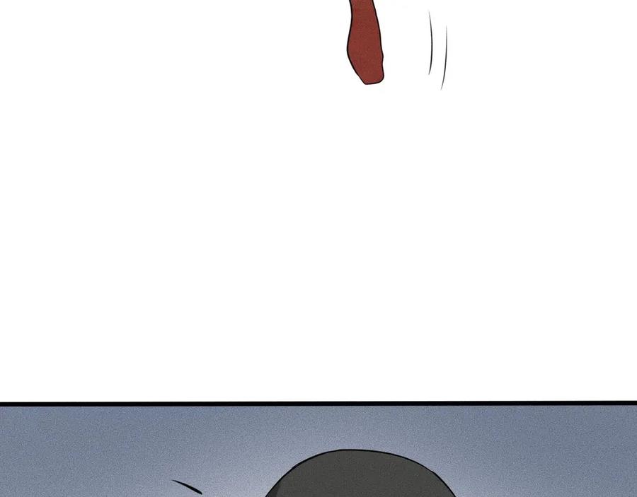 《未来航班》第12话 尸体被发现了！ 第51页
