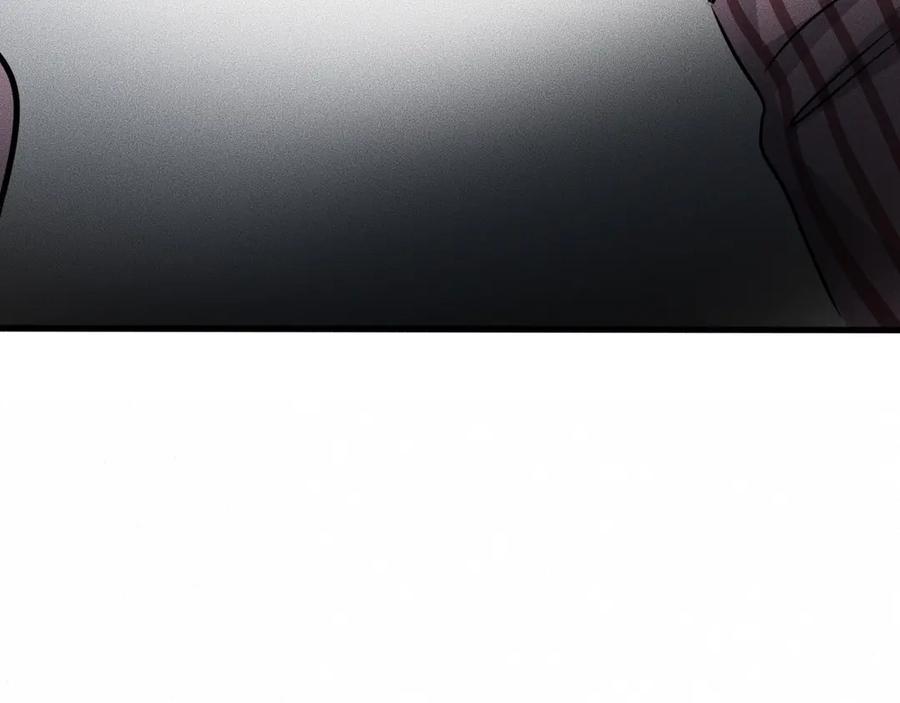 《未来航班》第14话 错位 第123页