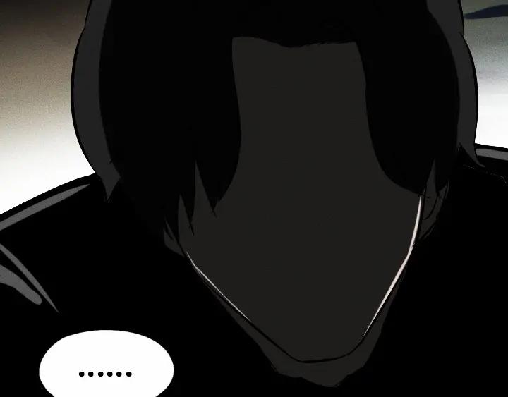 《未来航班》第0话 这就是事实吗 第12页