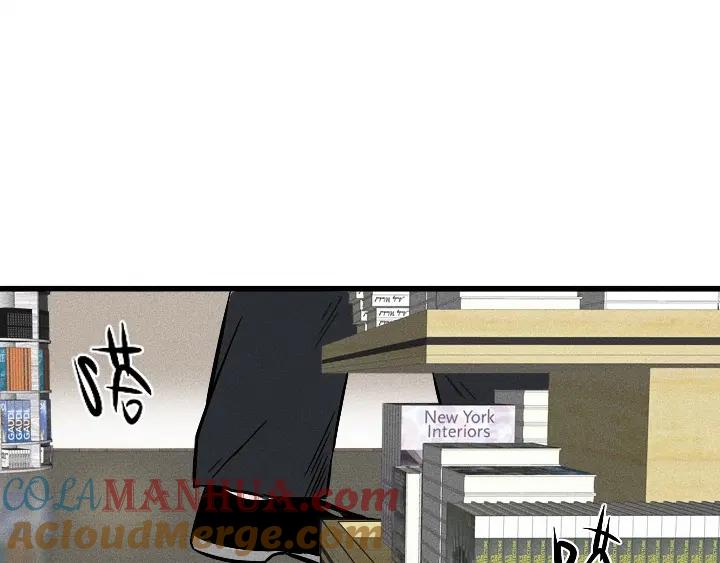 《未来航班》第0话 这就是事实吗 第25页