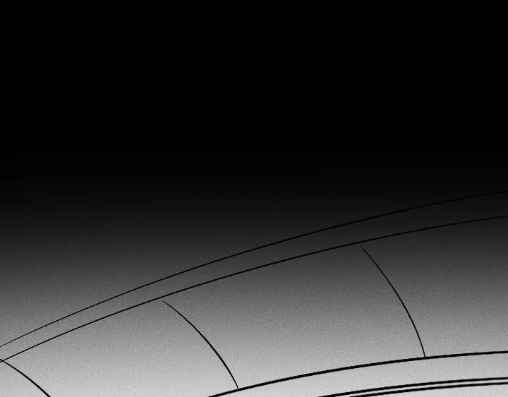 《未来航班》第0话 这就是事实吗 第16页