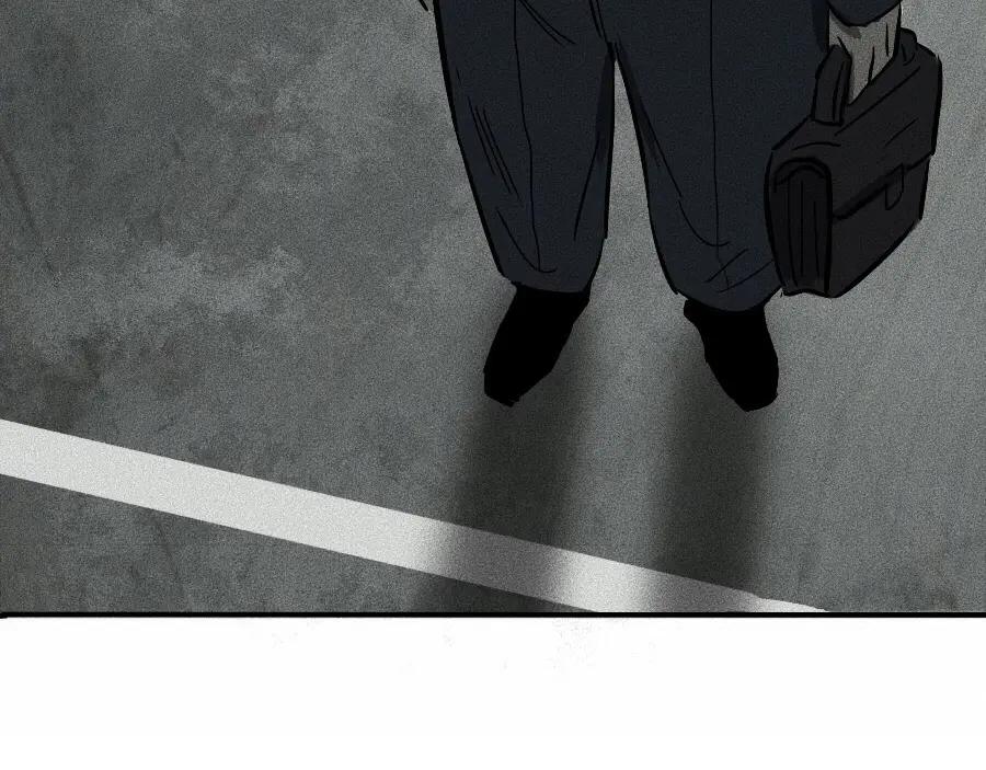 《未来航班》第0话 这就是事实吗 第123页