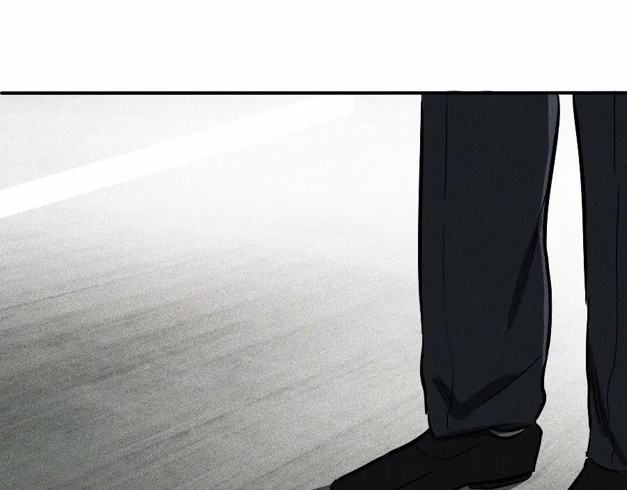 《未来航班》第0话 这就是事实吗 第118页