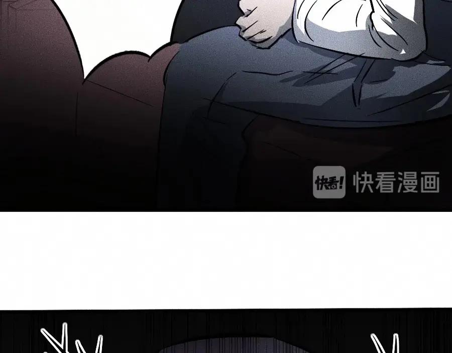《未来航班》第1话 ‘舞台’ 第163页