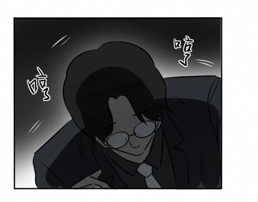 《未来航班》第1话 ‘舞台’ 第166页