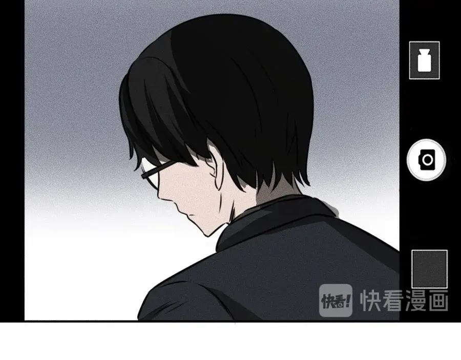 《未来航班》第1话 ‘舞台’ 第115页