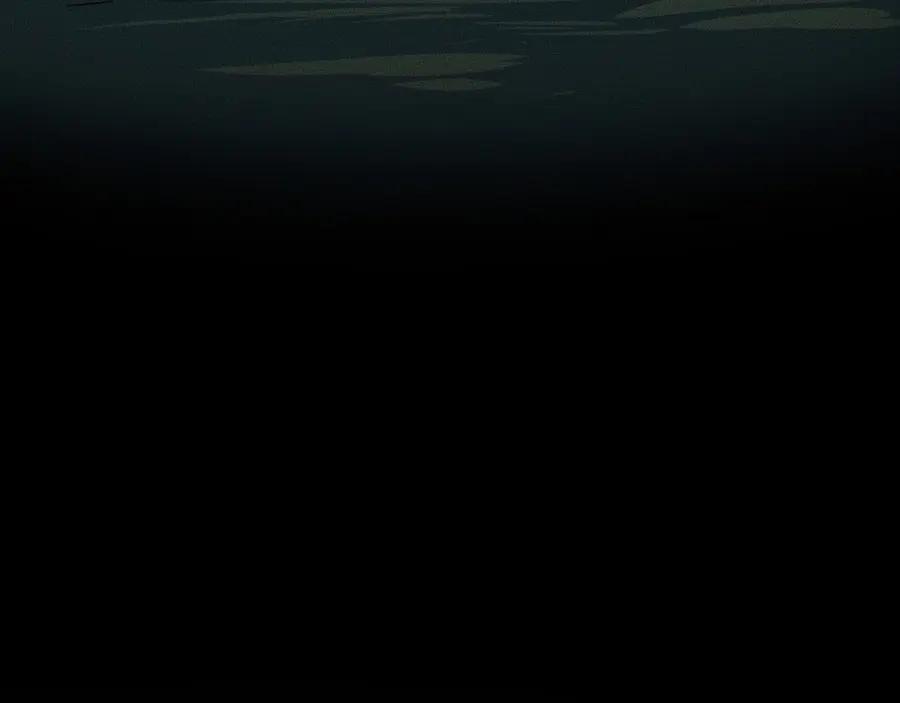 《未来航班》第2话 抽奖啦！ 第16页