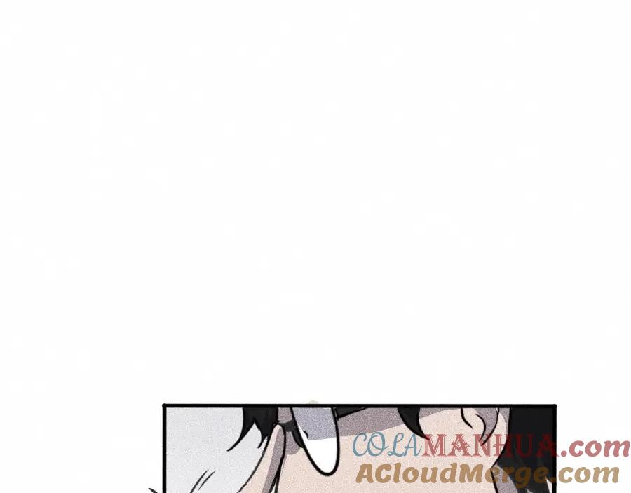 《未来航班》第3话 模仿 第57页
