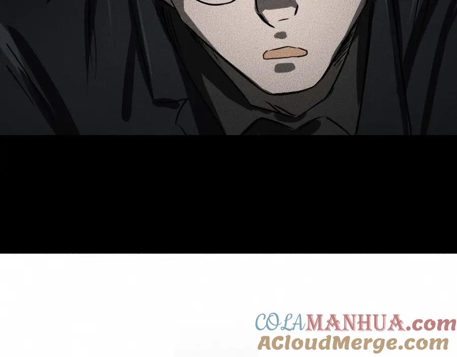 《未来航班》第3话 模仿 第149页