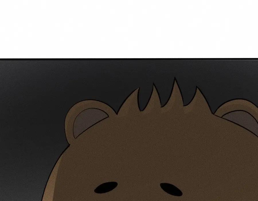 《未来航班》第3话 模仿 第82页
