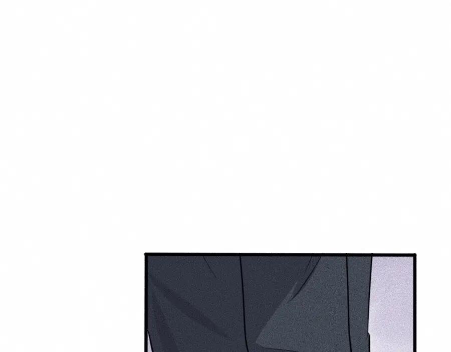 《未来航班》第3话 模仿 第84页