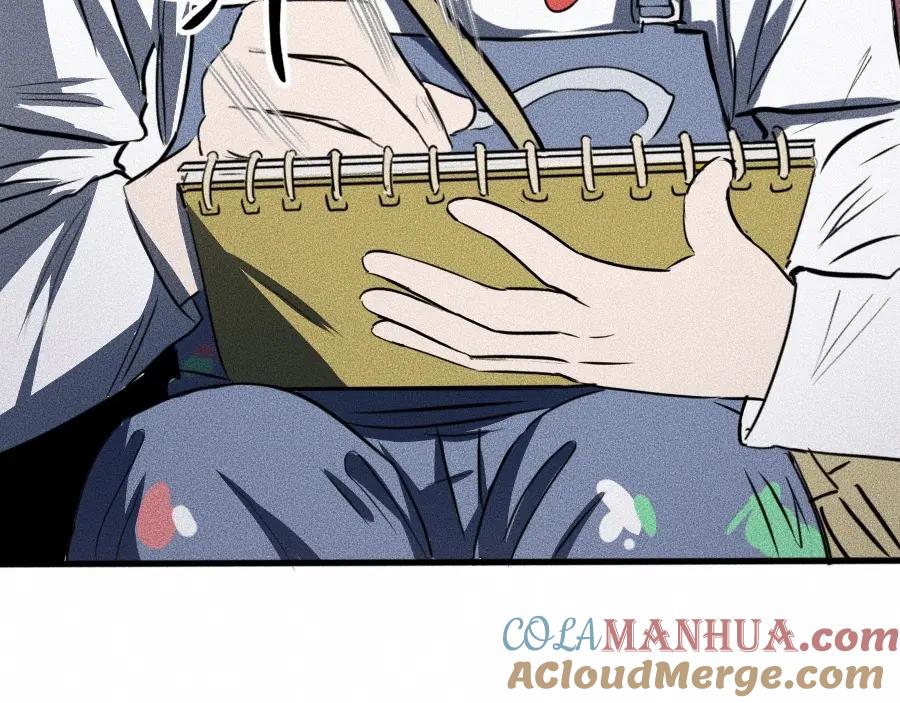 《未来航班》第3话 模仿 第173页