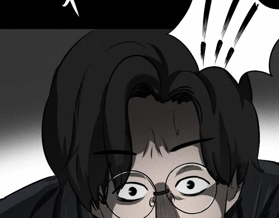 《未来航班》第3话 模仿 第148页