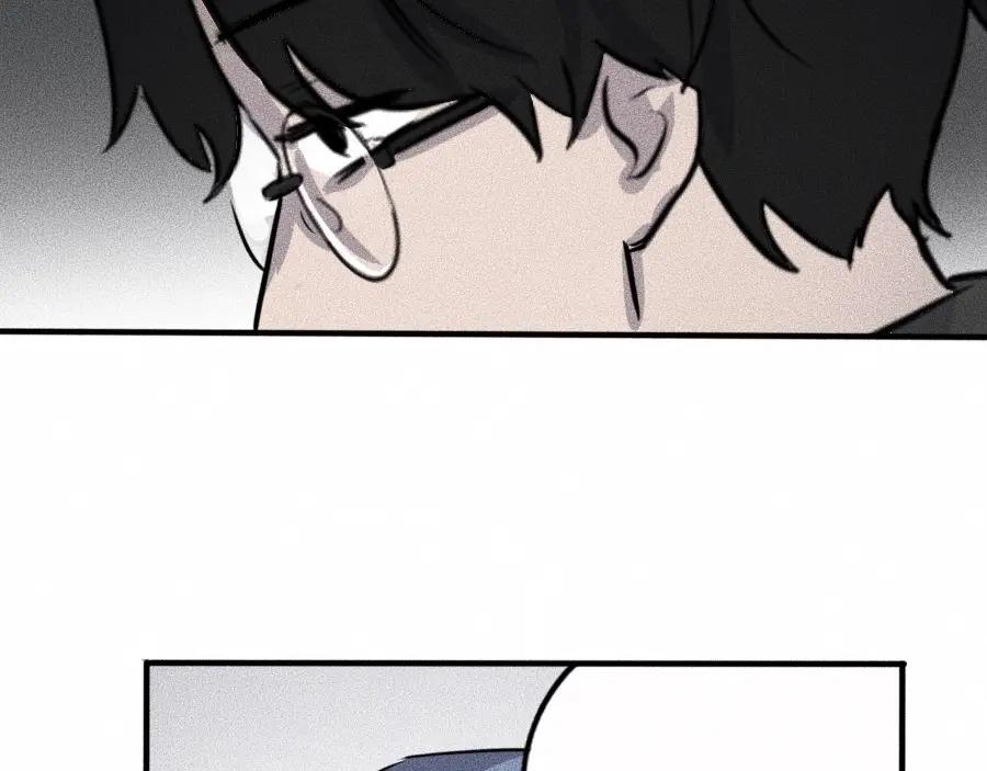 《未来航班》第3话 模仿 第55页
