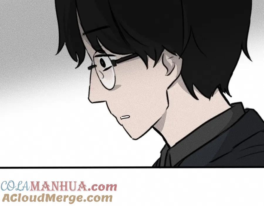 《未来航班》第3话 模仿 第97页