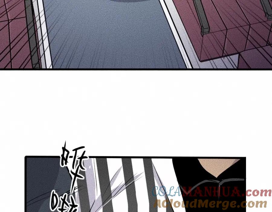 《未来航班》第3话 模仿 第73页