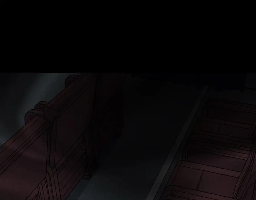 《未来航班》第4话 你们，有罪 第140页