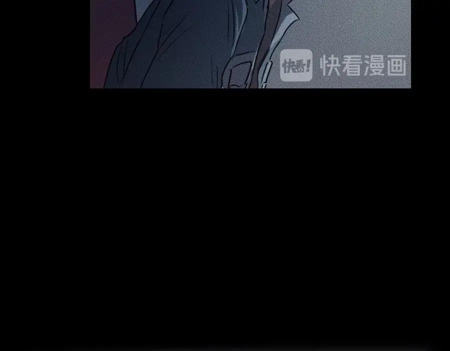 《未来航班》第4话 你们，有罪 第92页