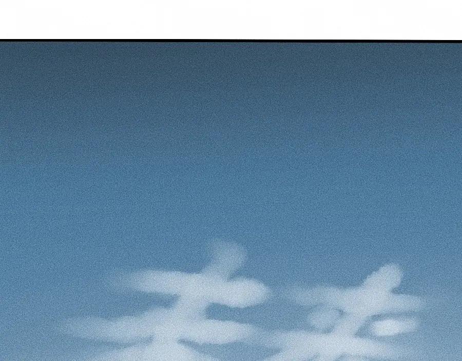 《未来航班》第4话 你们，有罪 第14页
