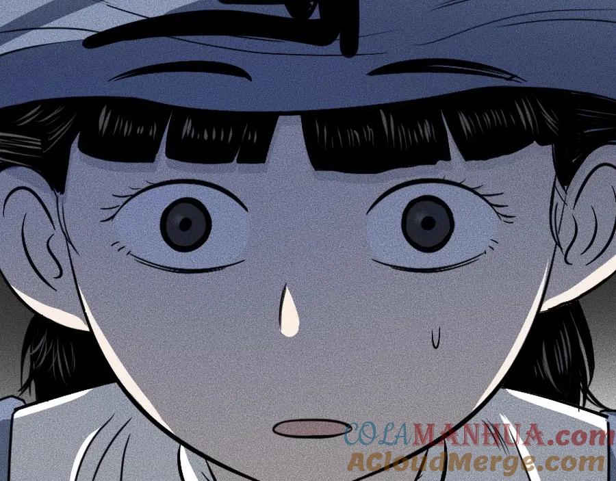 《未来航班》第4话 你们，有罪 第33页